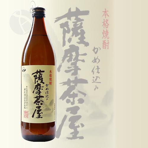 ≪芋焼酎≫ 薩摩茶屋 25度 900ml 村尾酒造 さつまちゃや｜meishu-honpo｜02