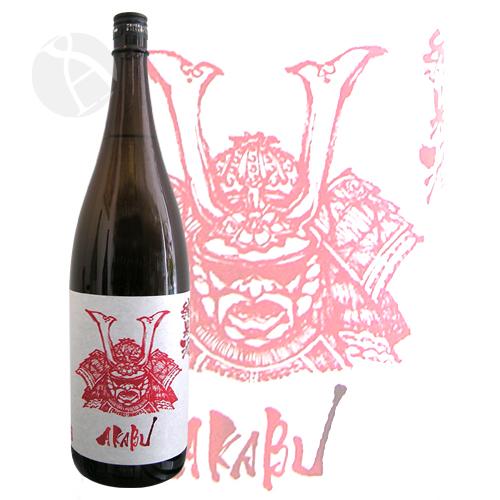 AKABU 純米酒 1800ml あかぶ 赤武 赤武酒造 父の日ギフト : 銘酒本舗