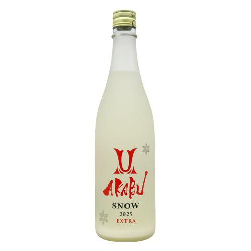 クール便配送限定｜ AKABU SNOW EXTRA 生酒 720ml あかぶ スノー