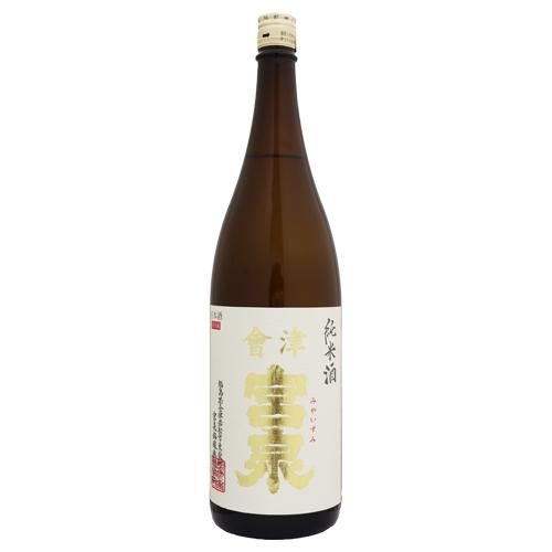會津宮泉 純米酒 火入 1800ml あいづみやいずみ 宮泉銘醸 父の日ギフト