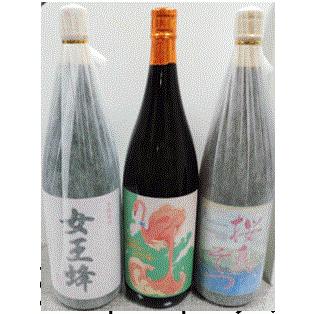 フラミンゴオレンジ香りセット　芋焼酎　大切な方への御歳暮やお中元、父の日ギフトに最適｜meishukan