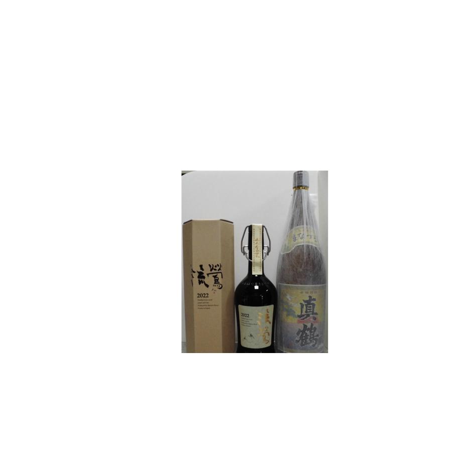 飲料・酒 焼酎4本セット（なかむら、萬膳庵、真鶴、鷲尾）