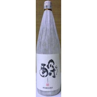 伊佐美　三岳　薩摩茶街道 千亀女　ヤモリ　そそぐ 森伊蔵 伊佐美 三岳 八幡 薩摩茶屋 くみこ10年貯蔵 【 芋焼酎 セット
