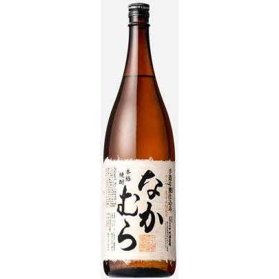 なかむら1.8L 芋焼酎 中村酒造場 手造り麹 麹に日本一こだわる焼酎蔵 