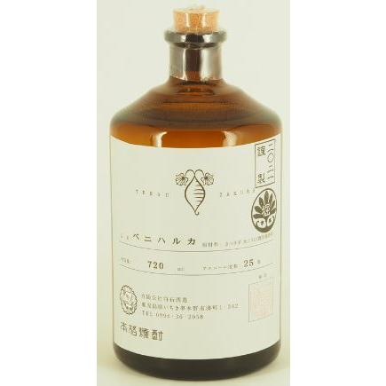 幻の焼酎【栗東 わすいせず】芋焼酎 白石酒造 720ml 4合瓶 Yahoo!