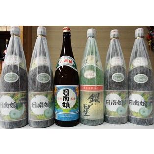 日南娘 芋焼酎 手造り 甕つぼ仕込み 宮田本店 日南娘セット 大切な方へ 
