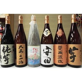 安田　焼酎セット 安田 芋焼酎 国分酒造セット 大切な方への御歳暮やお中元 父の日ギフト