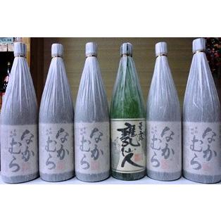 飲料・酒 焼酎4本セット（なかむら、萬膳庵、真鶴、鷲尾）