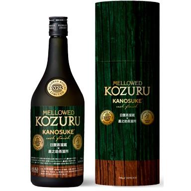 嘉之助 KANOSUKE メロー小鶴 合計4本セット 各700ml メローコヅル嘉之助カスクフィニッシュ2025 メロー小鶴 嘉之助蒸溜所