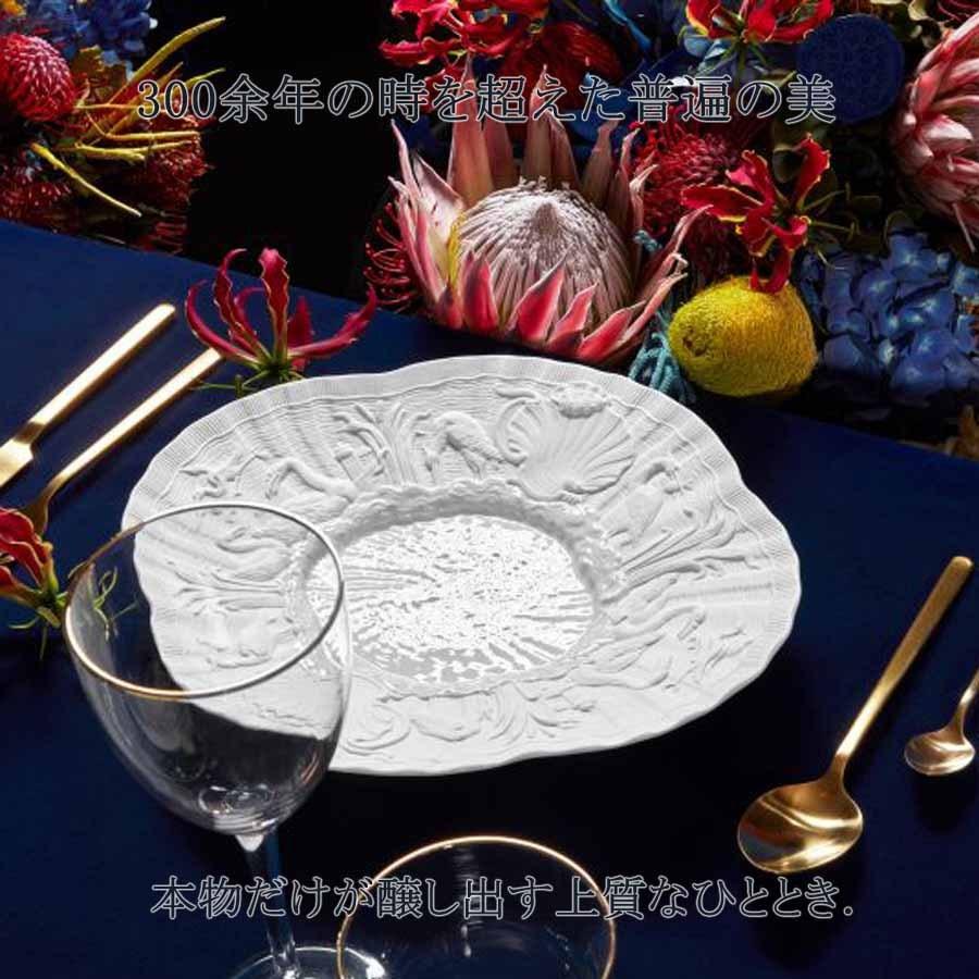 マイセン 大皿 楕円 約29.5cm グルメプレート(フラット) スワン マイセン 大皿 楕円 約29.5cm グルメプレート(フラット) スワン