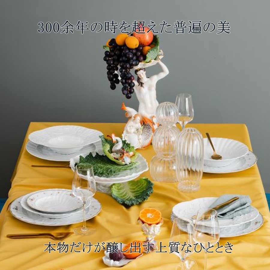 マイセン 大皿 深皿 楕円 約29.5cm グルメプレート(ディープ マイセン 大皿 深皿 楕円 約29.5cm グルメプレート(ディープ