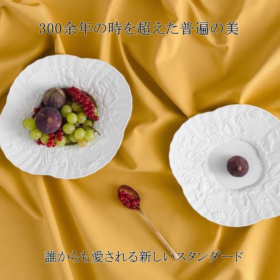 マイセン 大皿 深皿 楕円 約29.5cm グルメプレート(ディープ マイセン 大皿 深皿 楕円 約29.5cm グルメプレート(ディープ