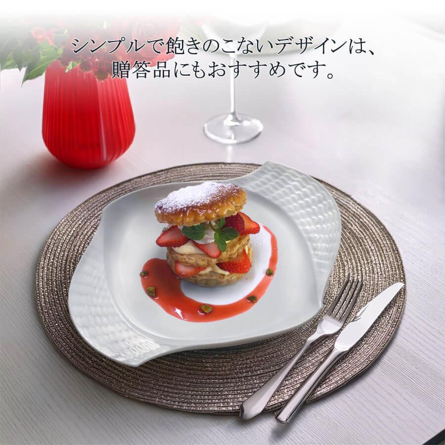 マイセン お皿 楕円 約24cm プラター(小) 「波の戯れ ホワイト」 プレゼント 普段使い おしゃれ マイセン公式/日本総代理店の画像