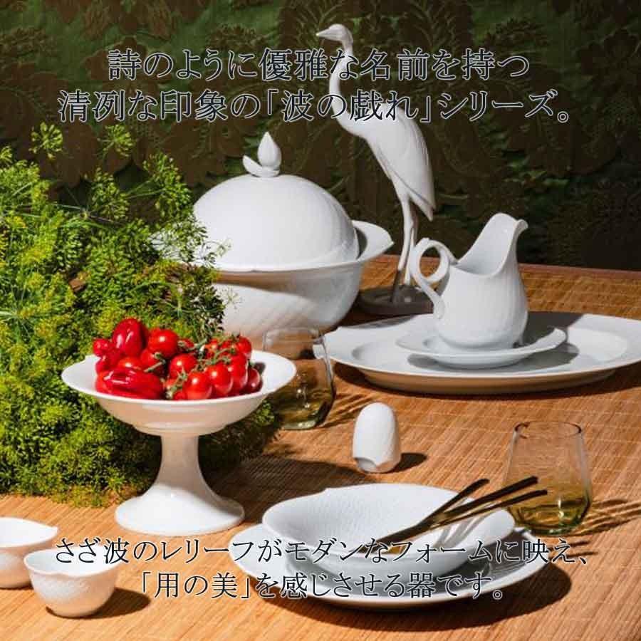 マイセン　MEISSEN　波の戯れ　オーバル　プレート　35センチ マイセン 大皿 楕円 約35cm オーバルプラター(S) 「波の戯れ ホワイト