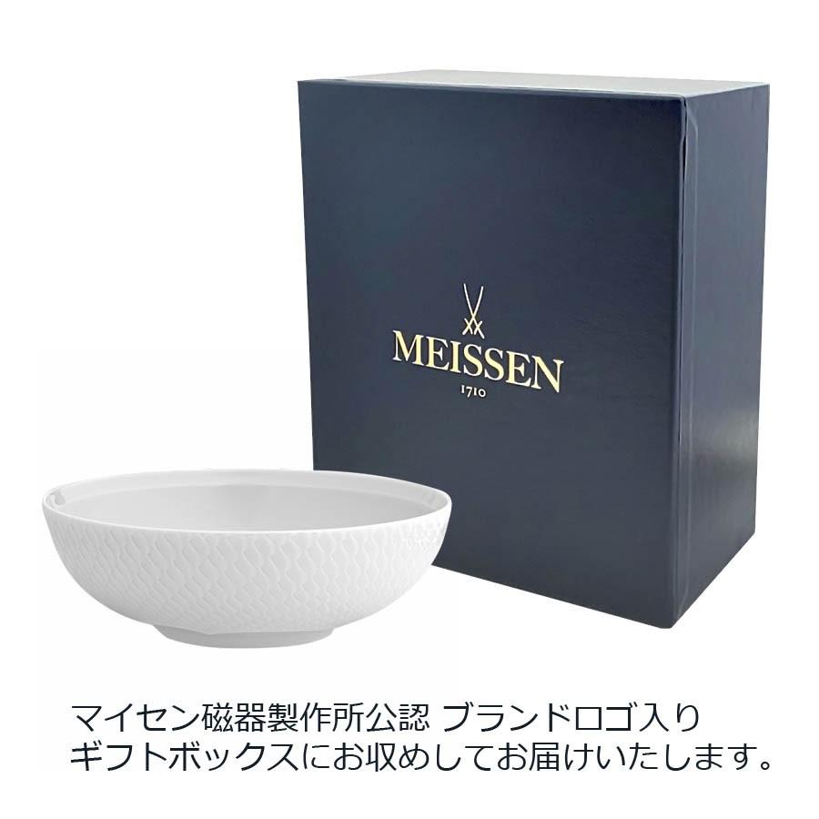 マイセン ボウル(L) 深皿 深鉢 径約20.5cm 「波の戯れ エスニック