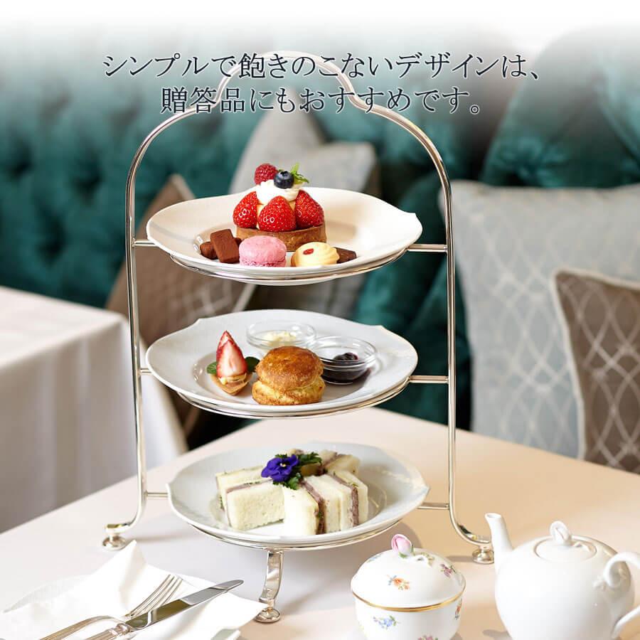 ぶ*☆様 マイセン　波の戯れ 19cmプレート ２枚セット　ケーキ皿　美品 マイセン お皿 2枚セット 約19cm ペアケーキプレート 「波の戯れ