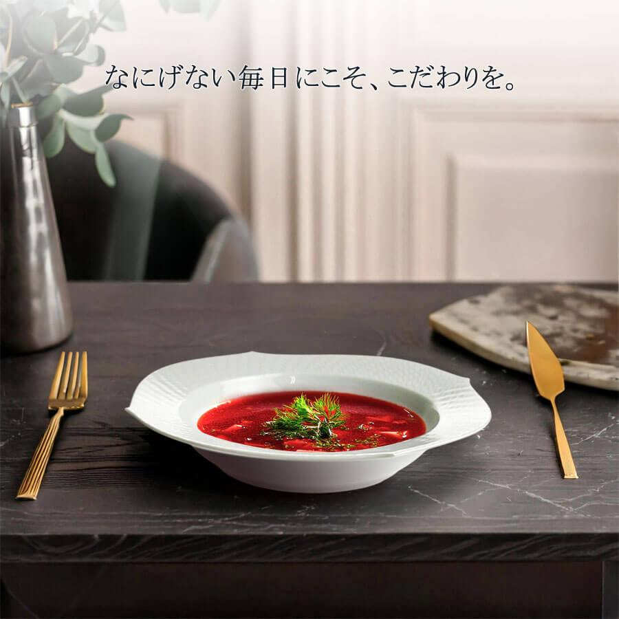 マイセン 深皿 約23.5cm リムスーププレート 「波の戯れ ホワイト」 プレゼント 普段使い おしゃれ マイセン公式/日本総代理店の画像