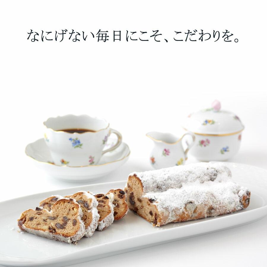 マイセン 大皿 約30.5cm プラター 「波の戯れ ホワイト」 プレゼント 普段使い おしゃれ マイセン公式/日本総代理店の画像