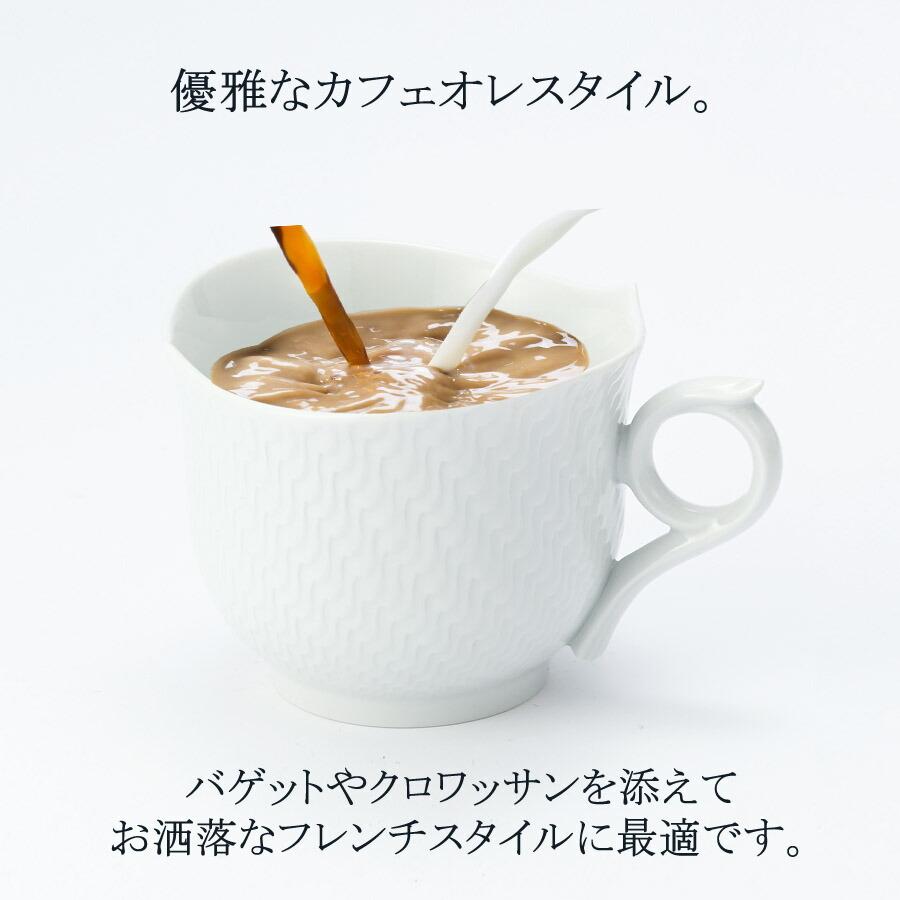 マイセン マグカップ 容量約360ml 「波の戯れ ホワイト」 プレゼント