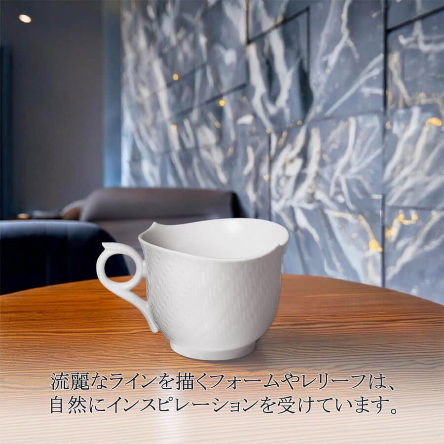 マイセン マグカップ 容量約360ml 「波の戯れ ホワイト」 プレゼント