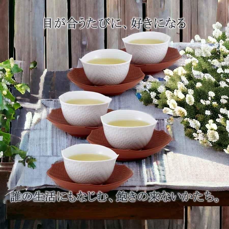 マイセン 煎茶カップ&ソーサー 湯呑み 5客セット 容量約120ml 波 マイセン 煎茶カップ&ソーサー 湯呑み 5客セット 容量約120ml 波