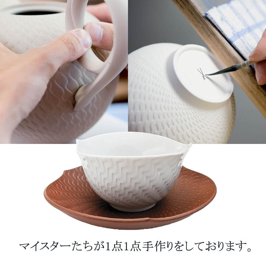 マイセン 煎茶カップ&ソーサー 湯呑み 容量約120ml 波の戯れ マイセン 煎茶カップ&ソーサー 湯呑み 容量約120ml 波の戯れ
