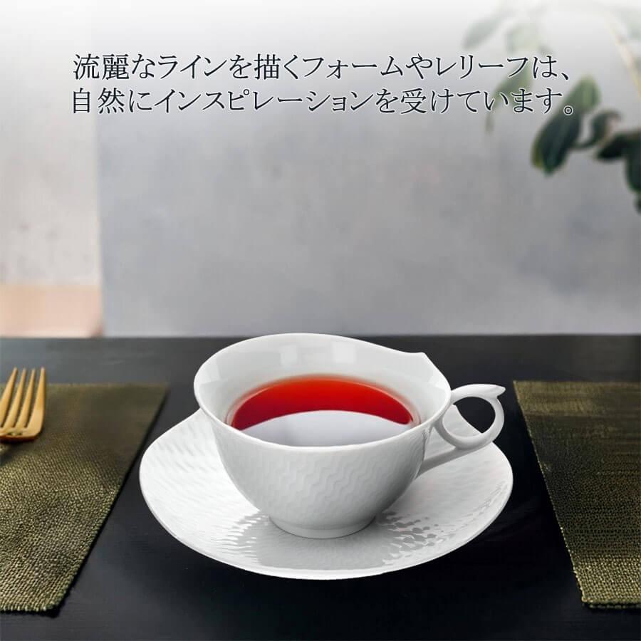 マイセン ティーカップ＆ソーサー 容量約220ml 「波の戯れ ホワイト