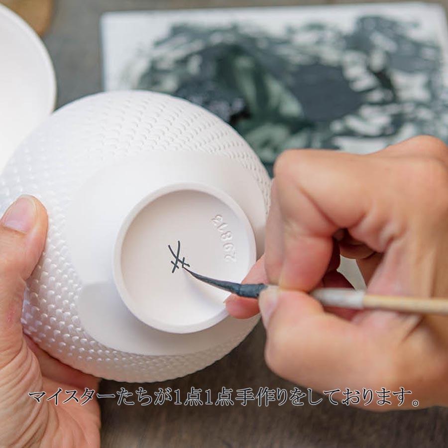 マイセン ペアボウル(エスニック) 2個セット 深鉢 高さ約7cm 径 マイセン ペアボウル(エスニック) 2個セット 深鉢 高さ約7cm 径