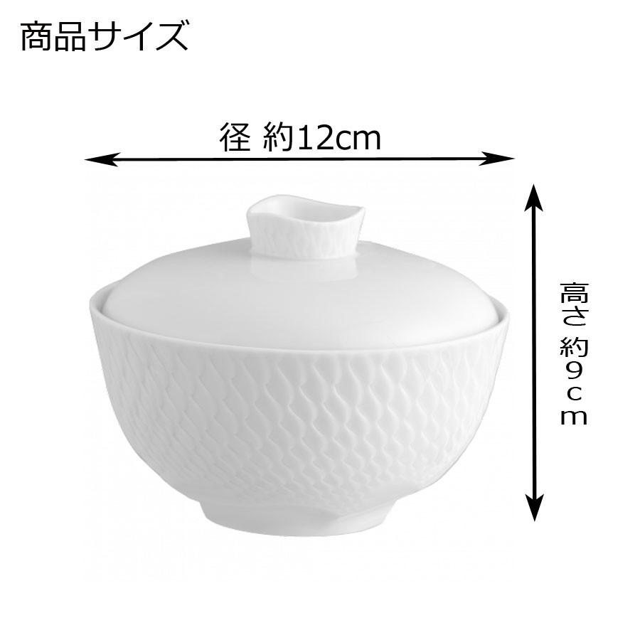 マイセン 蓋付ボウル お碗 煮物碗 径約12cm 「波の戯れ エスニック」 プレゼント 普段使い おしゃれ マイセン公式/日本総代理店の画像