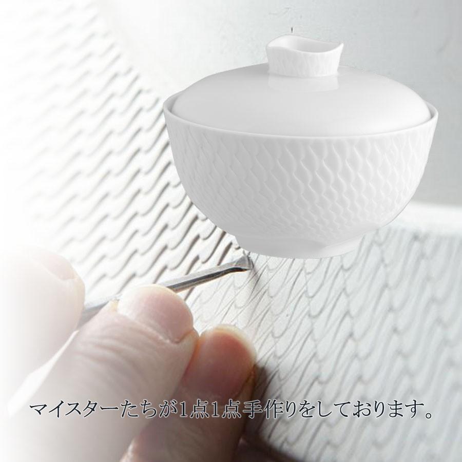 マイセン 蓋付ボウル お碗 煮物碗 径約12cm 「波の戯れ エスニック」 プレゼント 普段使い おしゃれ マイセン公式/日本総代理店の画像