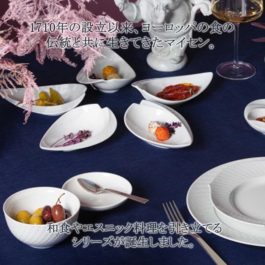 MEISSEN 食器セット 皿とボウル 4個 Amazon.co.jp: 美濃焼 小鉢 ボウル 皿 食器セット 5個 染赤絵