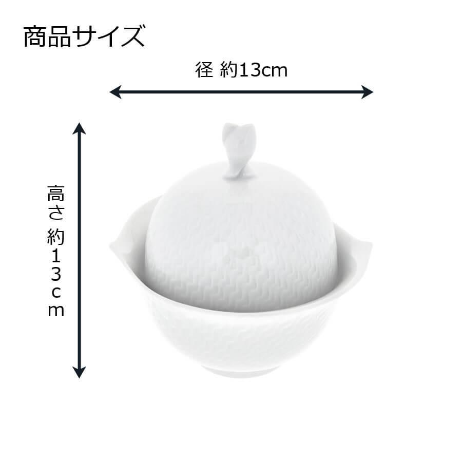 マイセン シュガーボックス 高さ約13cm 「波の戯れ ホワイト