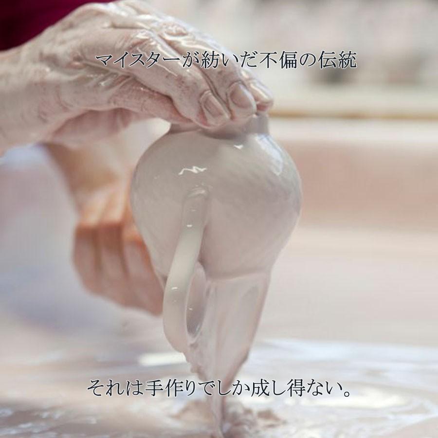 マイセン お皿 約21cm デザートプレート 「波の戯れ ホワイト N°41