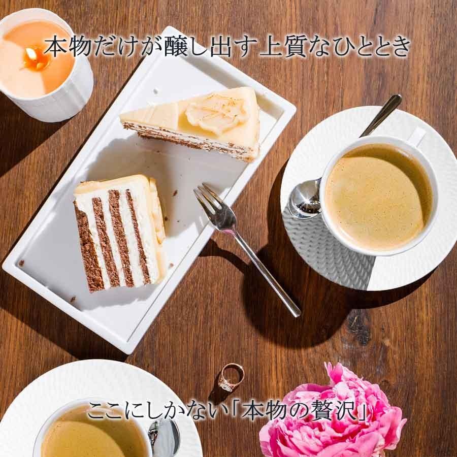 マイセン ティーカップ＆ソーサー 容量約160ml 「波の戯れ ホワイト N°41」 プレゼント 普段使い おしゃれ マイセン公式/日本総代理店_7