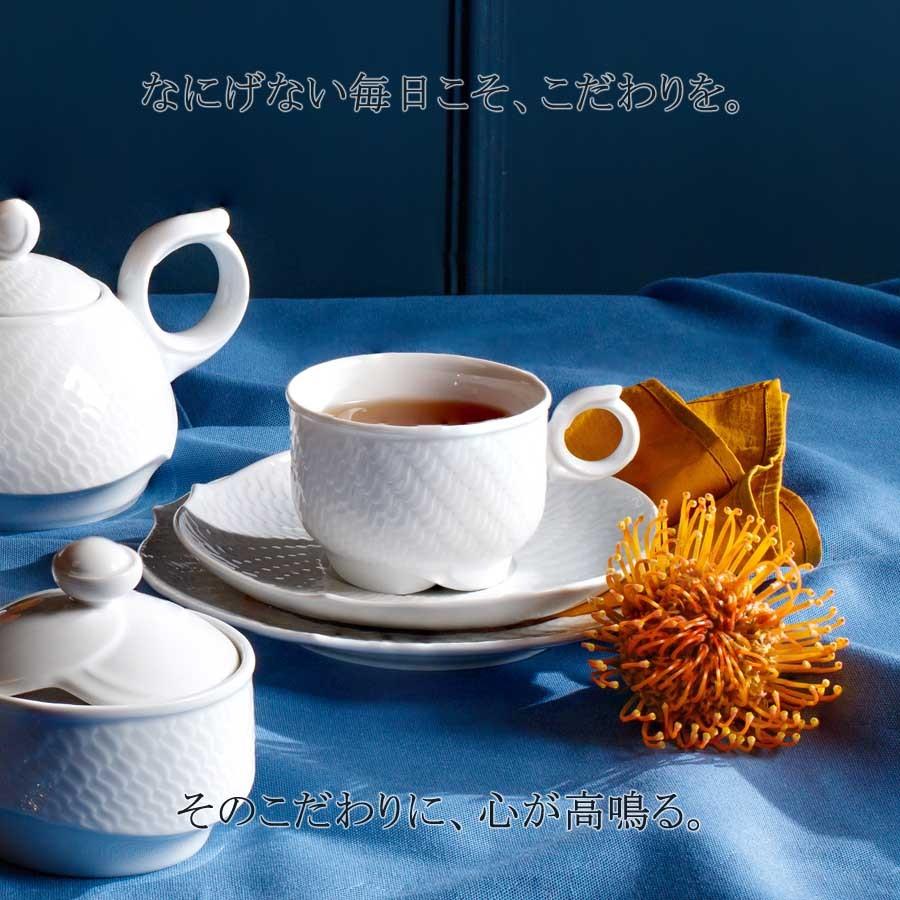 ティーカップ＆ソーサー 容量約200ml 波の戯れブルーメ ホワイト 