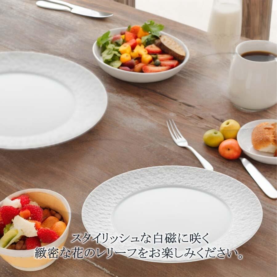 マイセン お皿 約22cm デザートプレート 「ロイヤルブロッサム