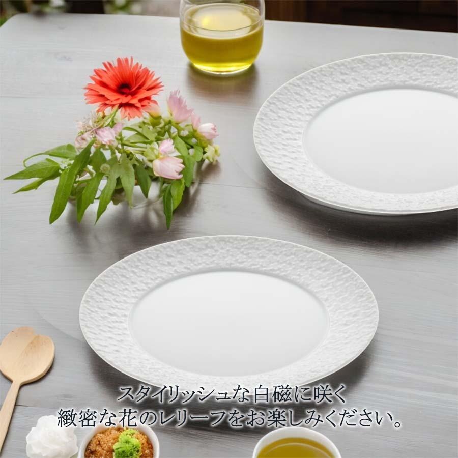 マイセン（Meissen） ロイヤルブロッサム 新品 マイセン お皿 約22cm デザートプレート 「ロイヤルブロッサム