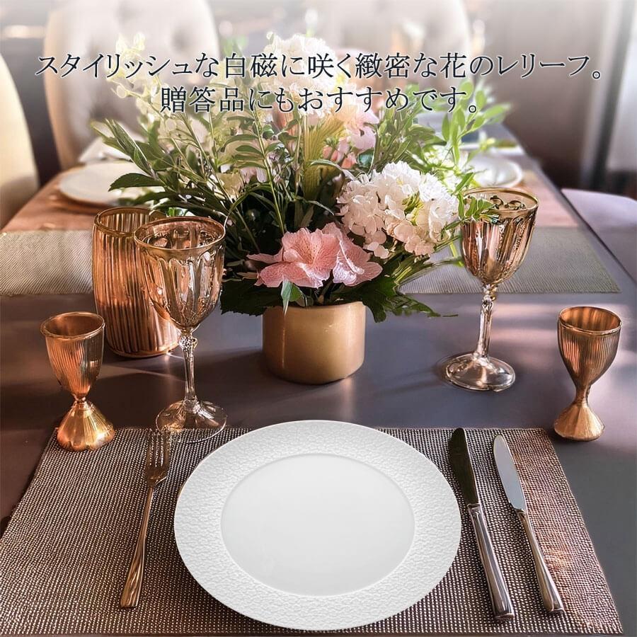 マイセン お皿 約29cm ディナープレート 「ロイヤルブロッサム