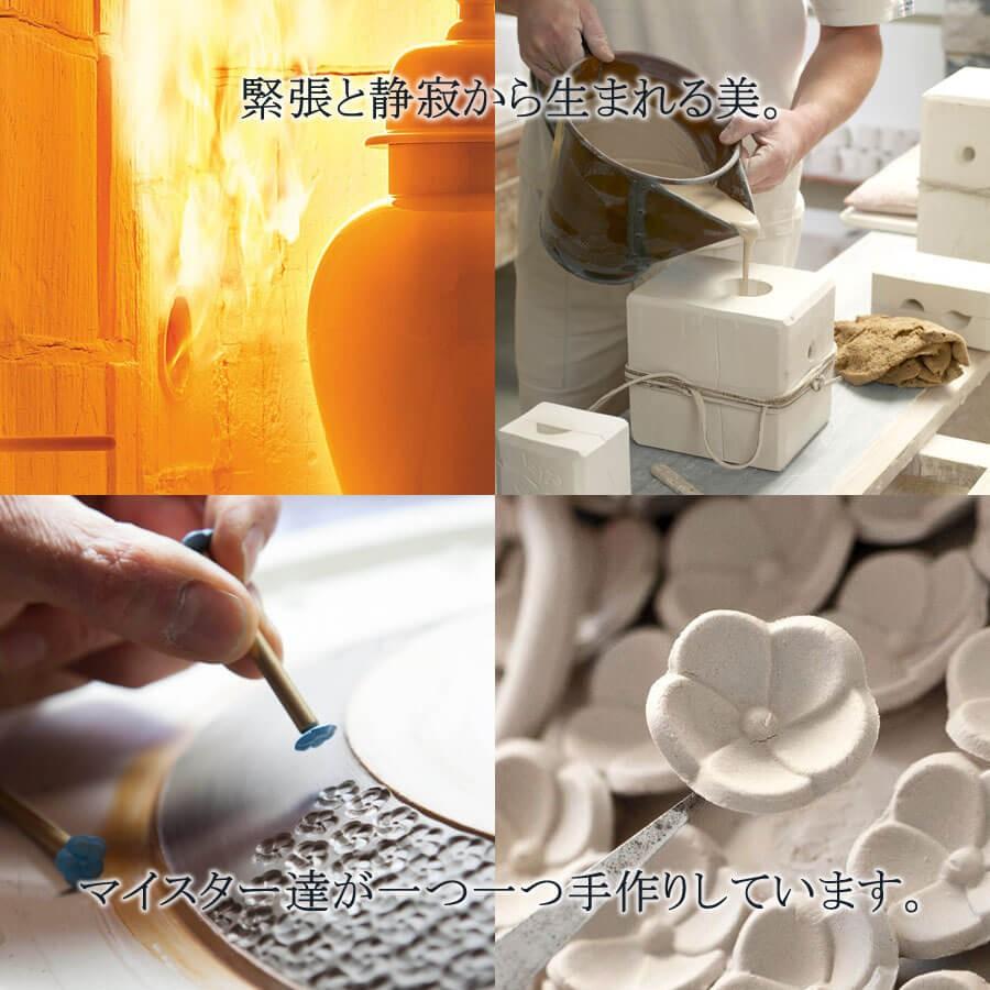 マイセン マグカップ 容量約280ml 「ロイヤルブロッサム」 プレゼント