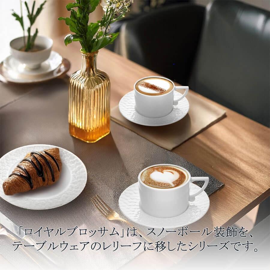 マイセン ペアコーヒーカップ＆ソーサー 2客セット 容量約180ml 