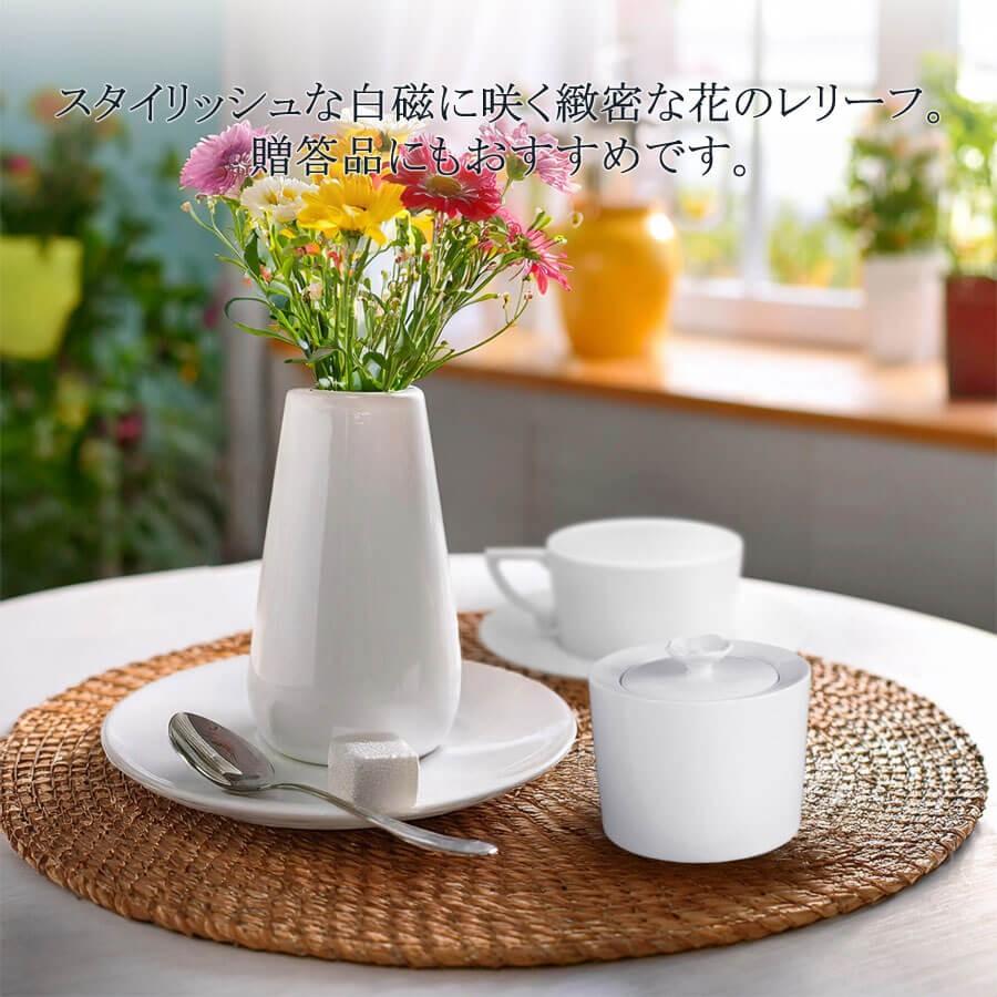 マイセン シュガーボックス 高さ約7.5cm 「ロイヤルブロッサム