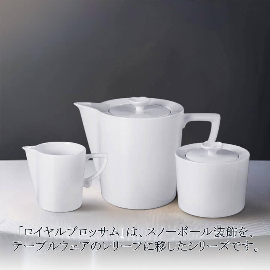 マイセン シュガーボックス 高さ約7.5cm 「ロイヤルブロッサム