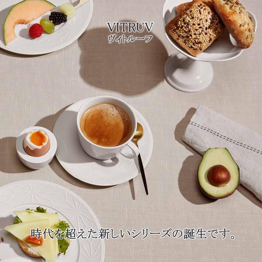 マイセン ボウル 楕円 約8.5cm 「ヴィトルーフ」 プレゼント 普段使い おしゃれ マイセン公式/日本総代理店の画像