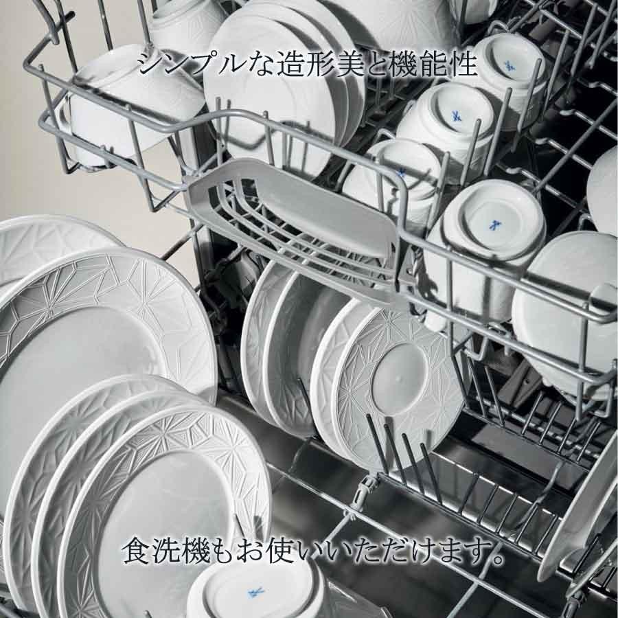 マイセン ボウル 楕円 約8.5cm 「ヴィトルーフ」 プレゼント 普段使い おしゃれ マイセン公式/日本総代理店の画像