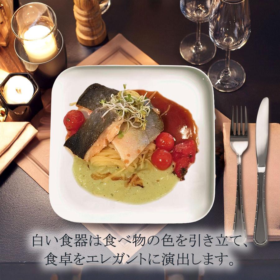 マイセン お皿 角皿 約21×21cm デザートプレート 「ノヴァ