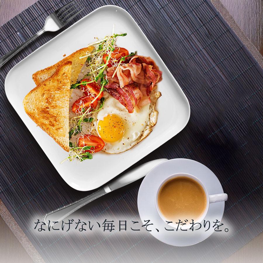マイセン お皿 角皿 約21×21cm デザートプレート 「ノヴァ」 プレゼント 普段使い おしゃれ マイセン公式/日本総代理店の画像
