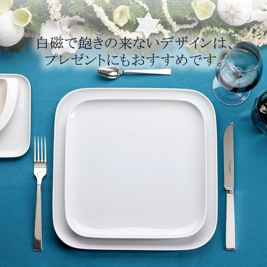 マイセン お皿 角皿 約21×21cm デザートプレート 「ノヴァ
