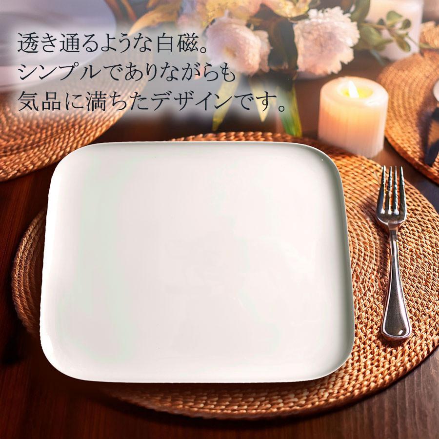 マイセン 大皿 角皿 約26×26cm ディナープレート(S) 「ノヴァ」 プレゼント 普段使い おしゃれ マイセン公式/日本総代理店の画像