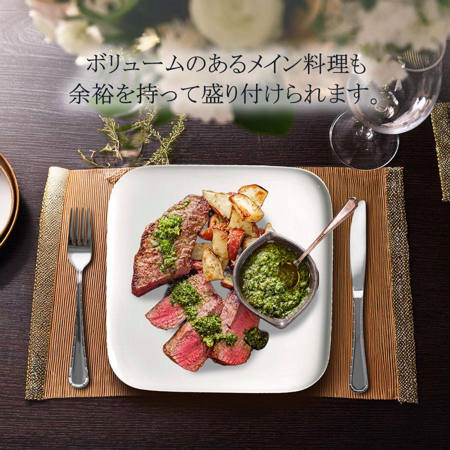 マイセン 大皿 角皿 約26×26cm ディナープレート(S) 「ノヴァ」 プレゼント 普段使い おしゃれ マイセン公式/日本総代理店の画像