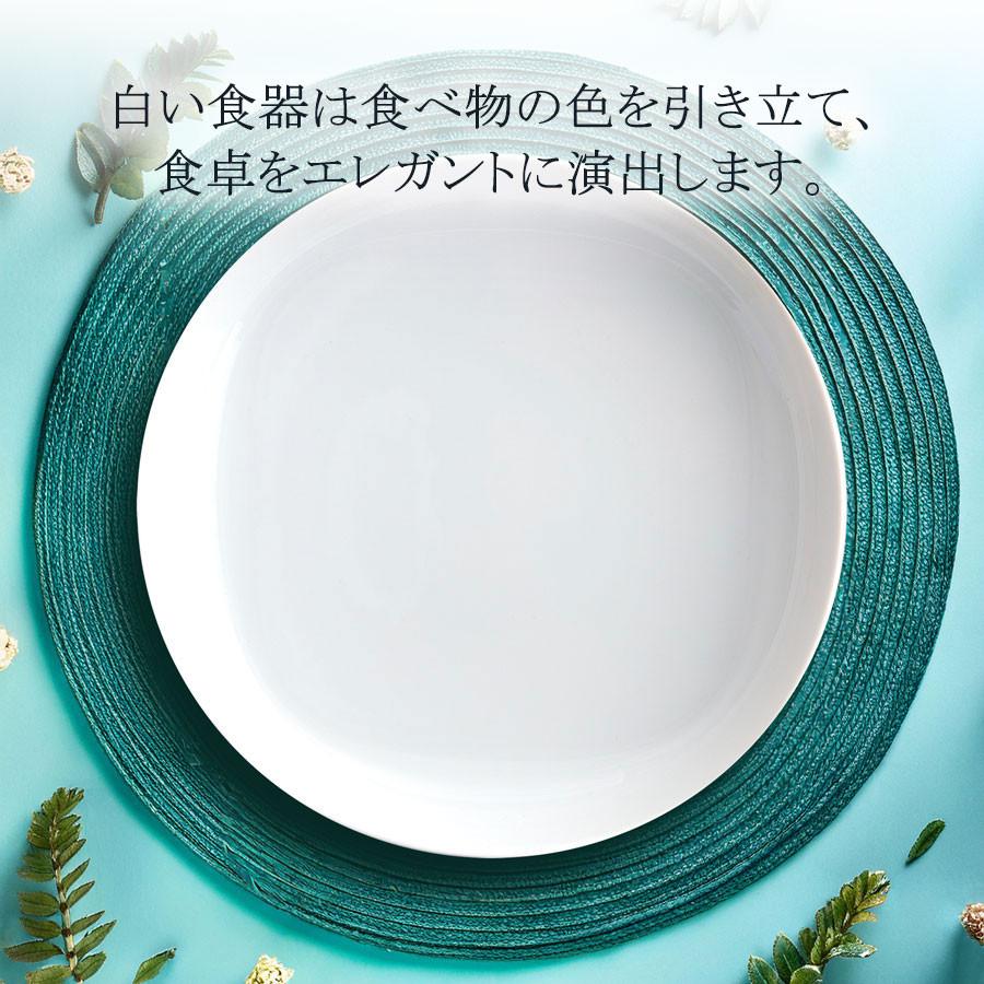 マイセン お皿 深皿 約23cm パスタプレート 「ノヴァ」 プレゼント